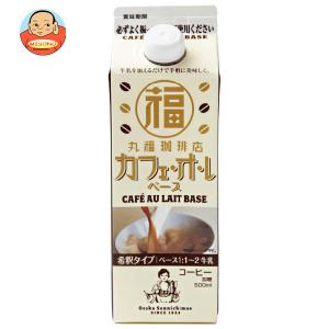 丸福珈琲店 カフェ オ レ ベース 500ml紙パック×12本入
