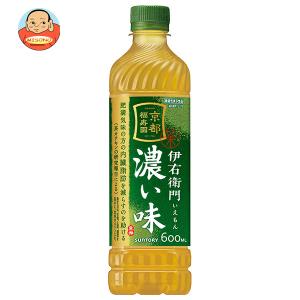 キリン 氷結 オレンジ ( 350ml*24本入 )/ : 爽快ドリンク専門店 - 通販