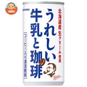 ふかうら人参ジュース 190g 30本入箱 雪人参 深浦 青森県 西津軽郡