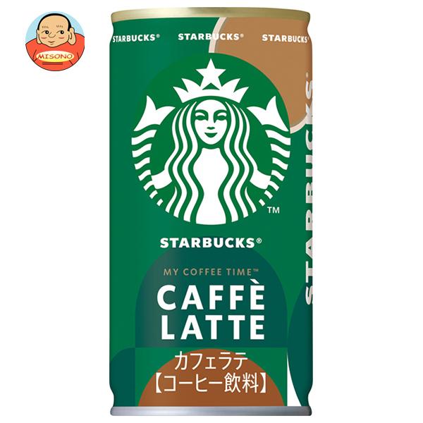 サントリー スターバックス カフェラテ 185g缶×30本入｜ 送料別