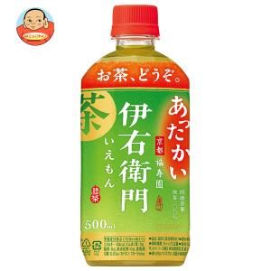 サントリー 【HOT用】伊右衛門(いえもん) 500mlペットボトル×24本入