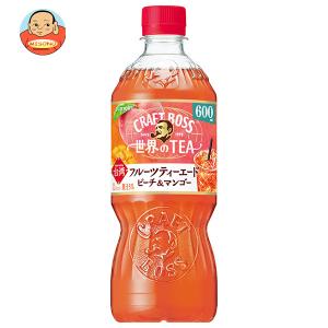 くうHealthy Beauty ピーチ&マンゴー味ミルクコーヒー味まとめ Healthy Beauty ピーチ&マンゴー味 約30食分 - メルカリ