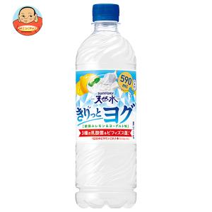 ファンタ 【販路限定品】コカ・コーラ ファンタシトラス&メロー