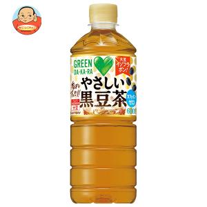 GREEN DA・KA・RA 「24本」 やさしい黒豆茶 600ml×24本×1箱 ダカラ