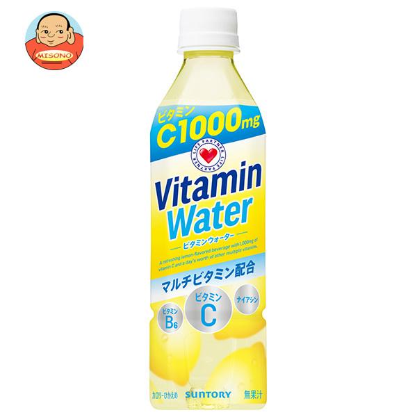 サントリー Vitamin Water(ビタミンウォーター)【手売り用】 500mlペットボトル×2...