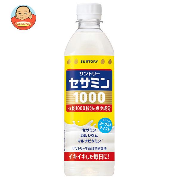 サントリー セサミン1000 500mlペットボトル×24本入｜ 送料別