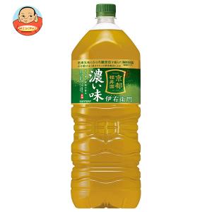 伊右衛門（サントリー） 〔ストアポイント+4%！〕 サントリー 緑茶 伊