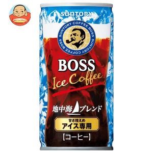 サントリー BOSS(ボス) 地中海ブレンド 185g缶×30本入