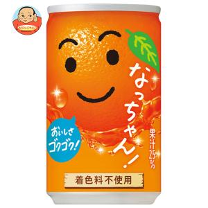 pokka sapporo（ポッカサッポロ） つぶたっぷり贅沢みかん 400gボトル