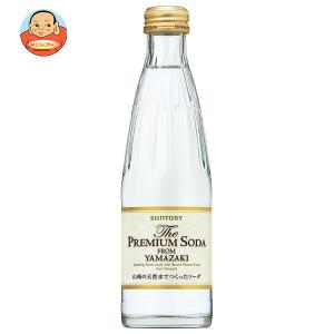 ザ・プレミアムソーダ サントリー FROM YAMAZAKI 240ml×24本入 瓶