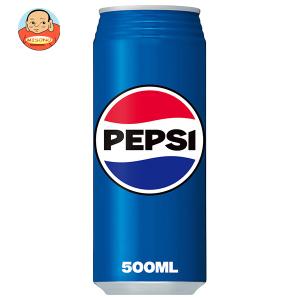 【限定モデル】ペプシコーラ × クラシックラジオ SUNTORY（サントリー） ペプシコーラ 500ml 缶 24本入 炭酸飲料 pepsi