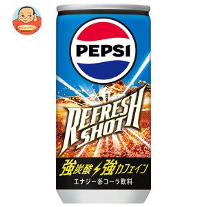 PEPSI（ペプシ） 【セール】 「30本」 リフレッシュショット 200ml×30
