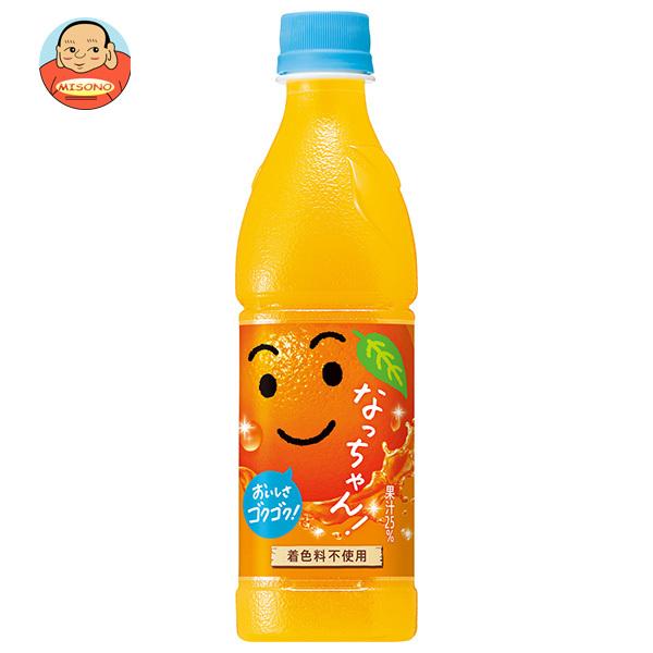 サントリー なっちゃん オレンジ 425mlペットボトル×24本入｜ 送料別