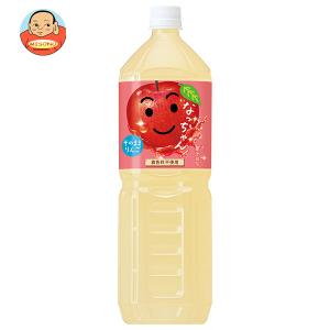 なっちゃん サントリー オレンジ 1.5Lペットボトル×8本入| 送料 なっちゃん サントリー オレンジ 1.5Lペットボトル×8本入| 送料