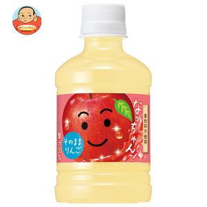 なっちゃん サントリー りんご ペット280ml1箱24本 : 食品の