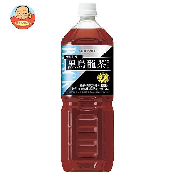 サントリー 黒烏龍茶【特定保健用食品 特保】 1.4Lペットボトル×8本入