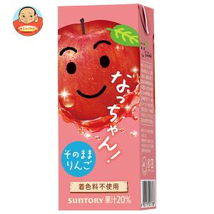 サントリー なっちゃん りんご 250ml紙パック×24本入｜misono-support
