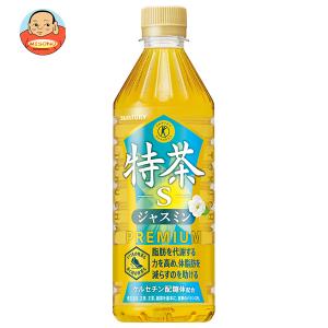 サントリー 伊右衛門(いえもん) 特茶 ジャスミン【自動販売機用】【特定保健用食品 特保】 500mlペットボトル×24本入｜misono-support