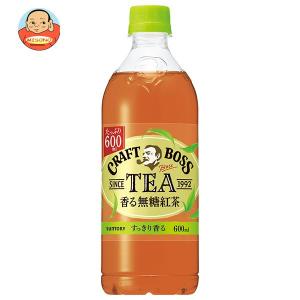 サントリー クラフトボス TEA(ティー) ノンシュガー香る無糖紅茶
