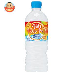 自然回帰水ボトル(500mL×20本) : タイセイオンラインショップ - 通販