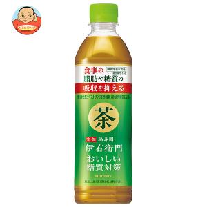 サントリー 伊右衛門プラス おいしい糖質対策 【機能性表示食品】 500mlペットボトル×24本入