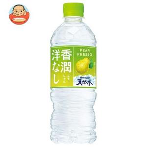 サントリー 香潤洋なし＆サントリー天然水 540mlペットボトル×24本入