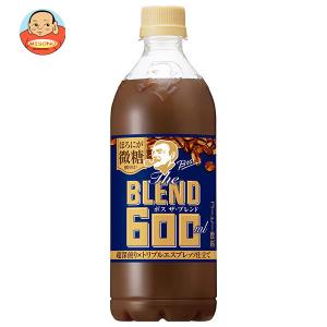 ビックテンさん専用ページ(BOSS) BOSS（サントリー） 【セール】「24本」ボス ザ・ブレンド ほろにが微