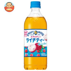 サントリー クラフトボス ライチティー 600mlペットボトル×24本入｜味園サポート ヤフー店