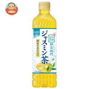 SUNTORY（サントリー） 伊右衛門 贅沢ジャスミン 600ml ペットボトル