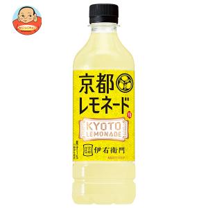 サントリー 伊右衛門 京都レモネード 525mlペットボトル×24本入