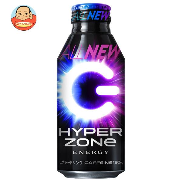 サントリー HYPER ZONe ENERGY(ハイパーゾーンエナジー) 400mlボトル缶×24本...