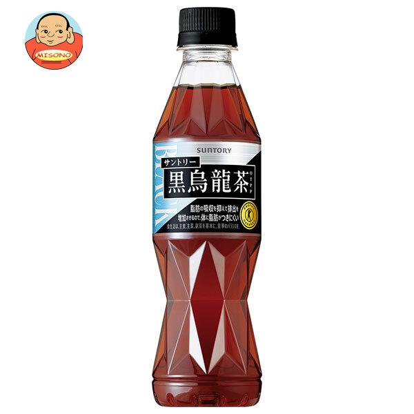 サントリー 黒烏龍茶【手売り用】【特定保健用食品 特保】 350mlペットボトル×24本入｜ 送料別
