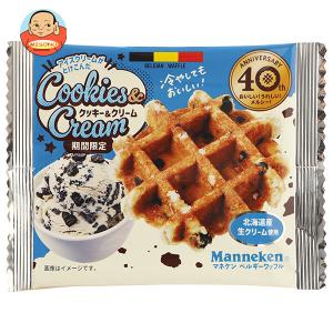 18日まで！マネケンベルギーワッフル13箱セットまとめ売り 毎月定期便＞マネケン ベルギーワッフル よくばりセット 18個入り全5回