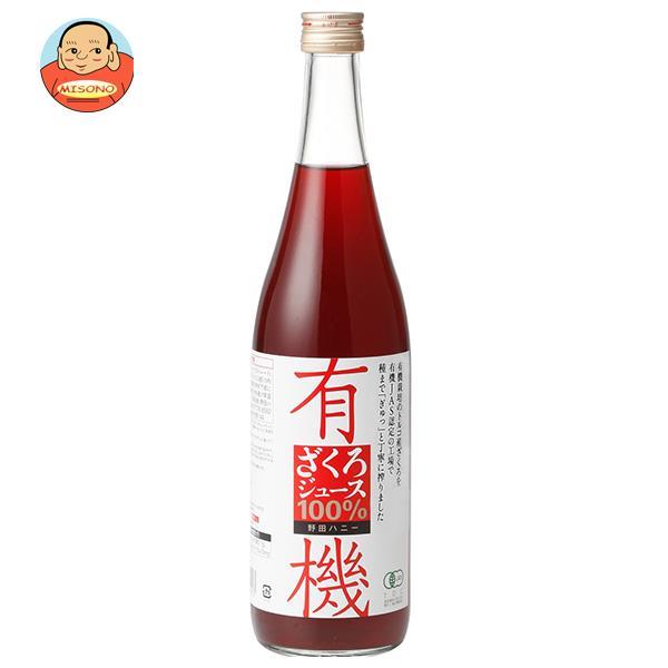 野田ハニー 有機ざくろジュース100% 710ml瓶×12本入｜ 送料別