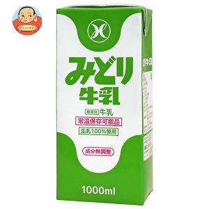 九州乳業 『みどり3.6牛乳』1000ml : yamaguchiきらら特産品 - 通販