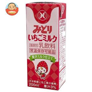 九州乳業 みどり いちごミルク 200ml紙パック×24本入｜misono-support
