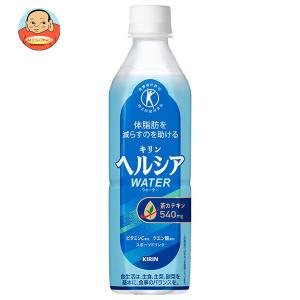星製薬株式会社 精選濃縮「隈笹精」 携帯用 2g×2個入り ＜隈笹活性多糖