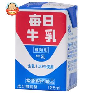 毎日牛乳 125ml紙パック×24本入｜ 送料無料 : MISONOYA ヤフー店