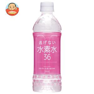 奥長良川名水 水素水36 ピンク 500mlペットボトル×24本入