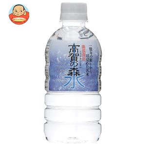 奥長良川名水 高賀の森水 500ml×24本 国産 ナチュラルミネラル
