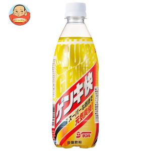 佐藤製薬 ユンケルローヤルD3 50ml瓶×80(10×8)本入｜ 送料無料