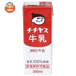 チチヤス チチヤス牛乳 200ml紙パック×24本入