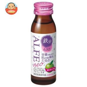 大正製薬 リポビタンクリア 50mL 60本セット 栄養ドリンク 目の疲れ 眼