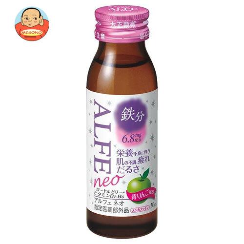 大正製薬 アルフェネオ 50ml瓶×60本入｜ 送料別