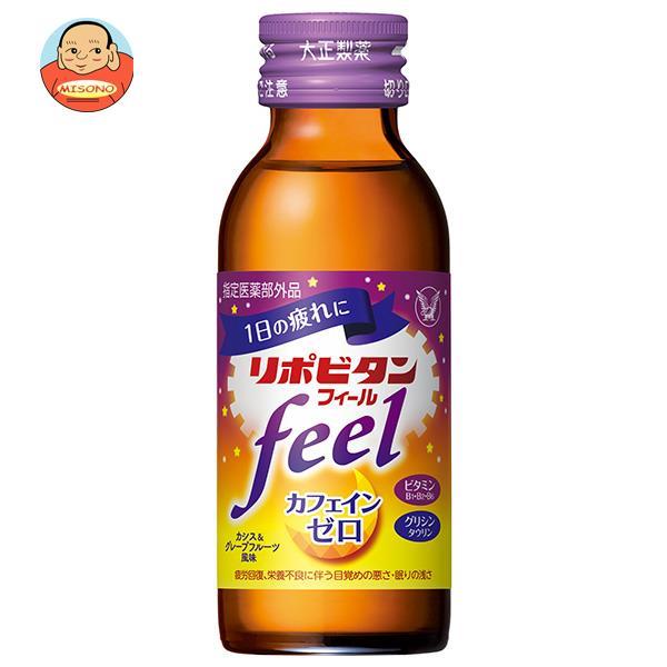 大正製薬 リポビタンフィール 100ml瓶×50本入｜ 送料別