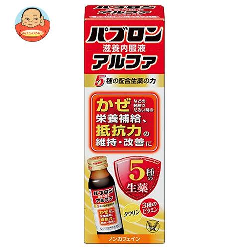 大正製薬 パブロン滋養内服液アルファ 50ml瓶×10本入｜ 送料別