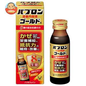 大正製薬 パブロン滋養内服液ゴールドA 50ml瓶×10本入｜misono-support