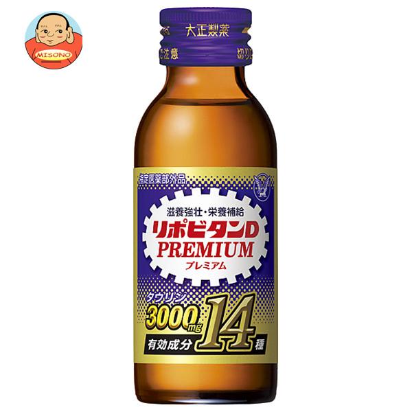 大正製薬 リポビタンD プレミアム 100ml瓶×50本入｜ 送料別