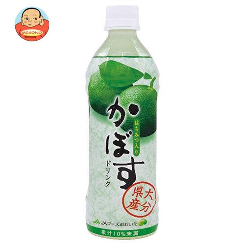 JAフーズ大分 かぼすドリンク 500mlペットボトル×24本入｜ 送料別