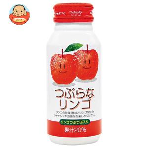 Johnny&#39;s - りんご出品 宝幸 りんご 一口カット 290g [ 4902431022780 ] | A-プライス